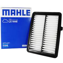 Honda Air Filter Air Fit Vezel Grace Shuttle Freed+ RU1 RU2 RU3 RU4 07 Fit/Vezel/Grace/Shuttle/Freed/Freed + LX4446