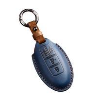 [YANMW] Serena C27 Key Case, Compatible with Nissan Serena C26, Nissan, Serena C25 Smart Electric sliding doors on mėlyna