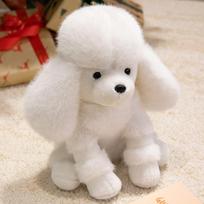 25cm Kawaii Animacinis Pūdelio Pliušinis Žaislas Super Minkšta Šuns Kimštas Pagalvės Žaislas Vaikams Šunų Mėgėjams Gimtadienio Dovana Namų Sofos Dekoras 25cm balta