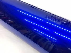 [Aukščiausios kokybės metalizuota] Automobilio apklijavimo plėvelė 59,8 x 11,8 colio (152 x 30 cm), Mėlyna, su apsaugine plėvele mėlyna
