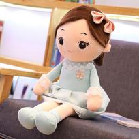 40-90cm Kawaii Pliušinės Mergaitės Lėlės su Nėriniuotais Drabužiais Minkštos Iškamšos Mielos Pliušinės Žaislai Mergaičių Žaislai Vaikų Gimtadienio Valentino Diena Dovana 40cm žalia