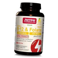 Metil B-12 ir Metilfolatas, Methyl B-12 1000 & Methyl Folate 400, Jarrow Formulas 100 pastilių Citrina (36345028) 100Lozenges Lemon