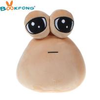 Karštas žaidimas My Pet Alien Pou pliušinis žaislas Furdiburb Emotion Alien pliušinis, įdarytas gyvūnas Pou lėlė 22cm 22cm juoda
