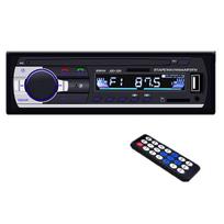 STRIVEHUGTOSUCCESS 520 Automobilinis radijas 24V MP3 grotuvas Išorinis stiprintuvas Nuotolinis valdymas Bluetooth FM AUX USB SD 1Din 4*60W Single DIN