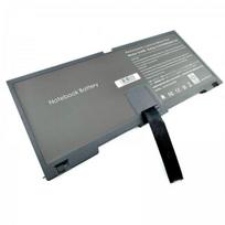 HP akumuliatorius HFTNN-DB0H FN04 5330M