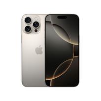 Iphone 16 Pro 512 kaina nuo 85.52 € (24 pard.)
