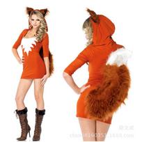 Fashion fox halloween costume witch costume cosplay fox costume animal watch costume average code