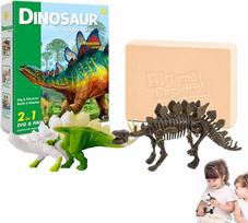 Archeologijos kasinėjimo rinkinys  dinozauras   stegosauras su akvarele
