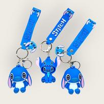 Pakabukas Stitchas