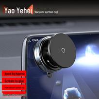 Magnetic Car Phone Holder with Vacuum Adsorption Adjustable Stand