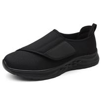 Plačių pirštų sportbačiai storoms pėdoms, diabeto batai, Hallux valgus, bunion, ortopedija, patinusios pėdos, nykščio evoliucija, avalynė 34 juoda