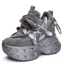Moteriški kvėpuojantys masyvūs sportbačiai - 12 cm platforma, tinklelis, mažas dydis, A8951 Size 36
