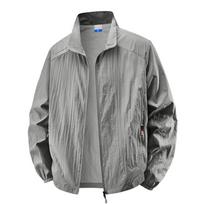 Sunscreen Men's Summer Jacket Thin Skin Light-proof UV Fishing Ice Silk Men's Sunscreen Suit Men's 4XL gray