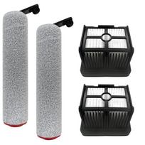 Priedų rinkinys - PHONILLICO - Dreame H12 Pro / H12 Dual - 2 šepetėlių voleliai - 2 HEPA filtrai - Pilkas
