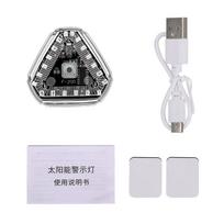 Saulės energija maitinamas trikampis LED įspėjamasis žibintas, įkraunamas per USB, su vibracijos jutikliu, automobilio saugos mirksėjimo šviesa, 6 režimai white