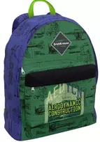 Laisvalaikio kuprinė AERODYNAMICS, ErichKrause, 17L, 290g