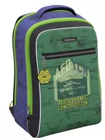 Mokyklinė kuprinė AERODYNAMICS, ErichKrause, 18L, 540g