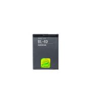 BL-4D Nokia Battery 1200mAh Li-Ion (Bulk)