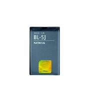BL-5J Nokia Battery 1320mAh Li-Ion (Bulk)