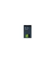 BL-4U Nokia battery 1110mAh Li-Ion (Bulk)