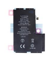 Battery for iPhone 12 Pro Max 3687mAh Li-Ion (Bulk)