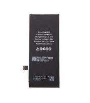 Battery for iPhone SE 2022 2018mAh Li-Ion (Bulk)