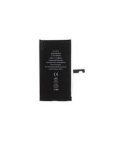 Battery for iPhone 15 3349mAh Li-Ion (Bulk)