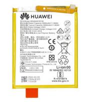HB366481ECW Huawei Battery 2900mAh Li-Ion (Service Pack)