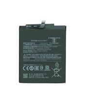 BN37 Xiaomi Original Battery 3000mAh (Service Pack)