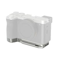 SmallRig 5482 Baseplate with Airtag Slot for Sony A7C II / A7CR Silver