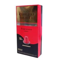 Kavos kapsulės, suderinamos su Nespresso® Chicco d'Oro Espresso forte 10 vnt.