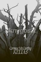 Kelias - Cormac McCarthy