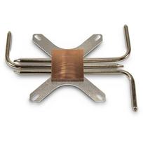 Inter-Tech CPU-Cooler IP-3 passiv - Intel-Sockel 1150 1151 1155 1156 1200 1700 (88885576)