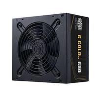 PSU G Gold V2 650W 80 Plus Gold