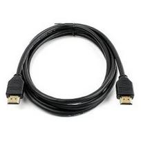 PRESENTATION CABLE 8M GREY HDMI 1.4B (W/ REPEATER)