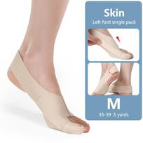 Nykščio reguliatorius Reguliuojamas hallux valgus korektorius Kvėpuojantis Elastingas pirštų separatorius Kojinės pedikiūrui SEBS Hallux valgus korektorius Pėdos priežiūros įrankis