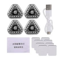Emergency Triangle Strobe Light Solar Powered Anti-Collision Warning LED Waterproof IP6 60mm
