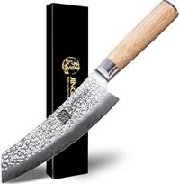 "Jingseiho Santoku Damask" peilis 18 cm su VG-10 šerdimi HRC60-62 SGS testuotas nerūdijantis plienas Premium Forged Extra Long Sharpness Profesionalus virtuvinis peilis