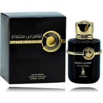 Risala Let's Be Strong EDP kvepalai vyrams ir moterims - 100 ml.