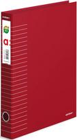 A4 Office Binder 45mm Ambar Strip Bord, ZSSAJR101600912010