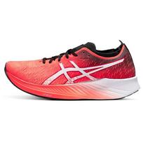 Asics Magic Speed Sunrise Red Moteriški sportbačiai Balti 1012A895-600 38