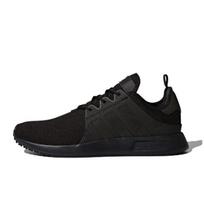 adidas X_PLR Pagrindinės juodos unisex sportbačiai Šaligatvio pilki BY9260 40