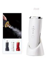 Ultrasonic Scrubber Blackhead Remover Deep Cleansing Scraper Face Exfoliator Acne Cleansing Scraper Face Lift Skincare Tools  Ve