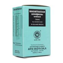 Manasamitravatakam (100 skirtukas), Manasamitravatakam, Arya Vaidya Sala Kottakkal