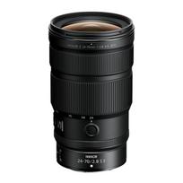 Nikon NIKKOR Z 24-70mm f/2.8 S II