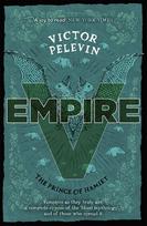 Empire V: The Prince of Hamlet