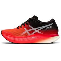 Asics Metaspeed Sky Tokyo Moteriški sportbačiai Raudoni Sunrise-Red White 1012B069-600 37