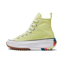 Converse Run Star Hike High Light Zitron Moteriški kedai Geltoni Balti 571112C 40.5 beige