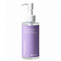 Firming Deep Cleansing Oil Valomasis veido aliejus 150ml
