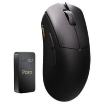 LAMZU PARO AURORA belaidė optinė žaidimų pelė | 30000 DPI | 8K Compatible | Juoda
